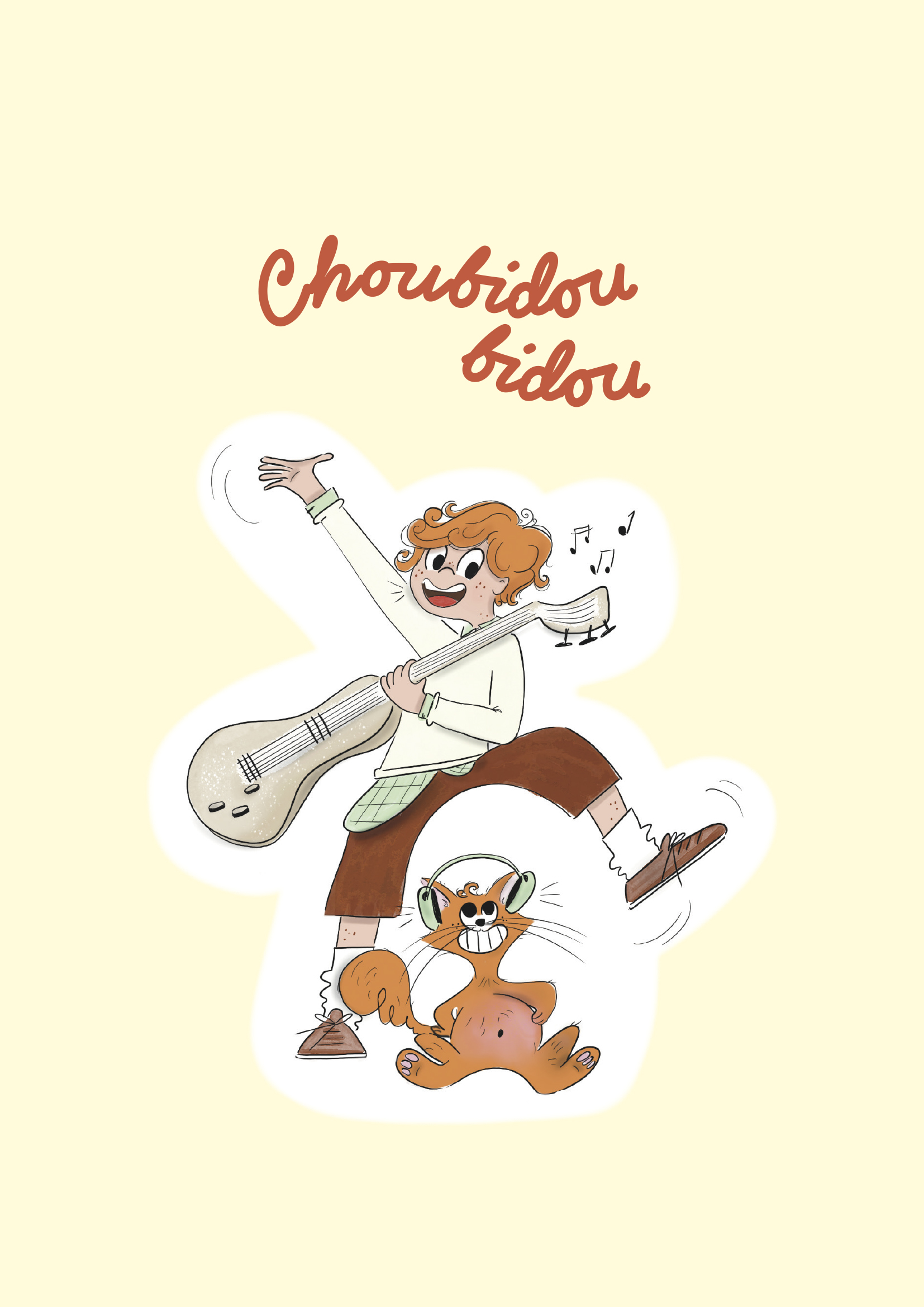 choubidou-grande